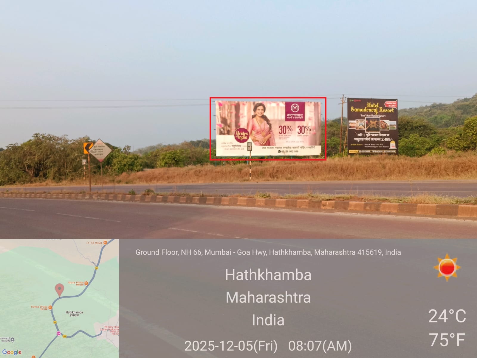 Mumbai Goa Expressway at Hathkhamba hoarding